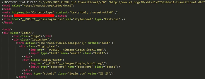 做網(wǎng)站的優(yōu)勢(shì)在哪里？